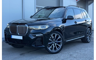 bmw-x7 - 0