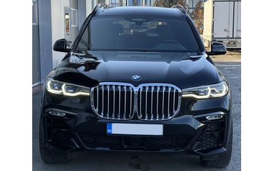 BMW X7 xDrive 40d M-Pack Реален пробег - автомобили, коли, обяви за нови и употребявани 7
