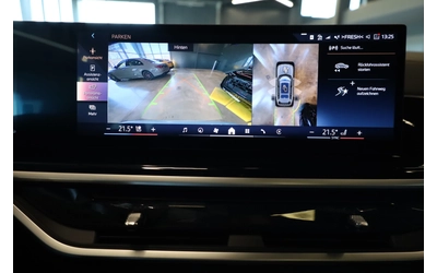 BMW X7 M SPORT PRO* XDRIVE* SWAROVSKI* SKY LOUNGE* 360* - автомобили, коли, обяви за нови и употребявани 10