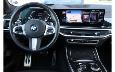 BMW X7 M SPORT PRO* XDRIVE* SWAROVSKI* SKY LOUNGE* 360* - автомобили, коли, обяви за нови и употребявани 9