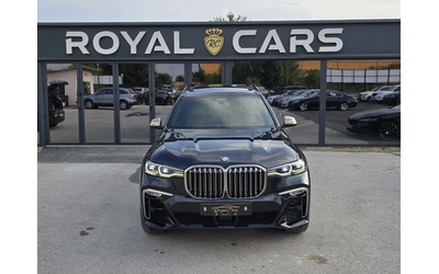 bmw-x7 - 1