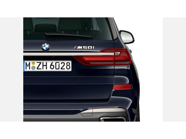 BMW X7 M50i - автомобили, коли, обяви за нови и употребявани 6