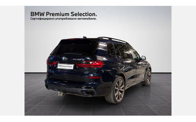 bmw-x7-m50i - 1