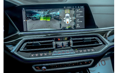 BMW X7 M50i/Harman Kardon/SKY Lounge/Кристал/Камера 360/HuD - автомобили, коли, обяви за нови и употребявани 10