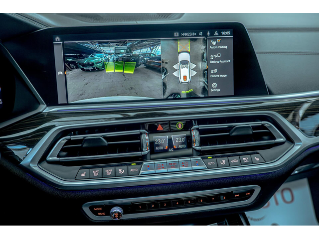 BMW X7 M50i/Harman Kardon/SKY Lounge/Кристал/Камера 360/HuD - автомобили, коли, обяви за нови и употребявани 10