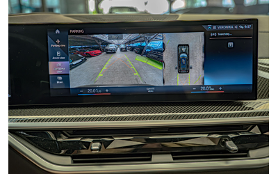 BMW X7 M60I/Harman Kardon/Панорама/Камера 360/Карбон/Aero Packet - автомобили, коли, обяви за нови и употребявани 13