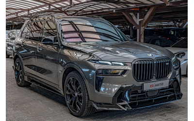 bmw-x7-m60i-harman-kardon-panorama-kamera-360-karbon-aero-packet - 1