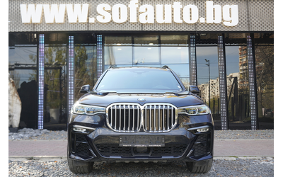 bmw-x7-x7-3-0d-xdrive-m-package-individual-shadow-line - 1