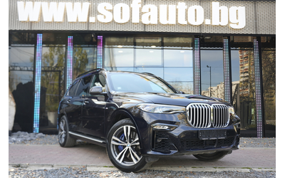 bmw-x7-x7-3-0d-xdrive-m-package-individual-shadow-line - 2