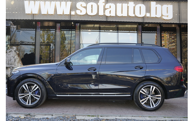 bmw-x7-x7-3-0d-xdrive-m-package-individual-shadow-line - 3