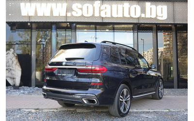 BMW X7 X7 3.0d xDrive M Package Individual Shadow Line - автомобили, коли, обяви за нови и употребявани 7