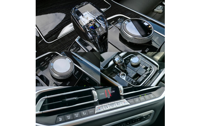 BMW X7 X7 30d M-Sport 5+1 Места - автомобили, коли, обяви за нови и употребявани 8