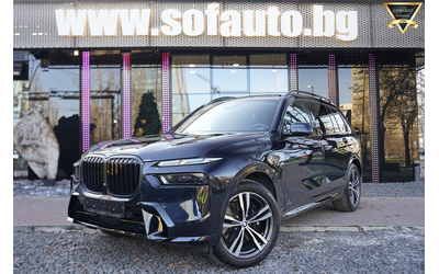 bmw-x7-x7-4-0d-xdrive-m-package-individual-garantsionen - 0