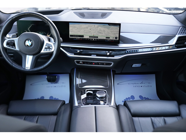 BMW X7 X7 4.0d xDrive M Package Individual ГАРАНЦИОНЕН - автомобили, коли, обяви за нови и употребявани 9