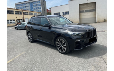 bmw-x7-x7-m50i-xdrive - 0