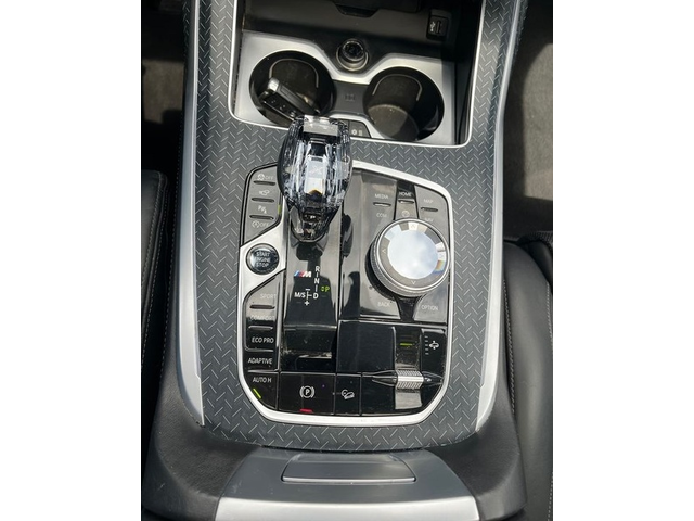 BMW X7 X7 M50i xDrive - автомобили, коли, обяви за нови и употребявани 6