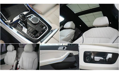 BMW X7 X7 M50i xDrive Individual Shadow Line - автомобили, коли, обяви за нови и употребявани 13