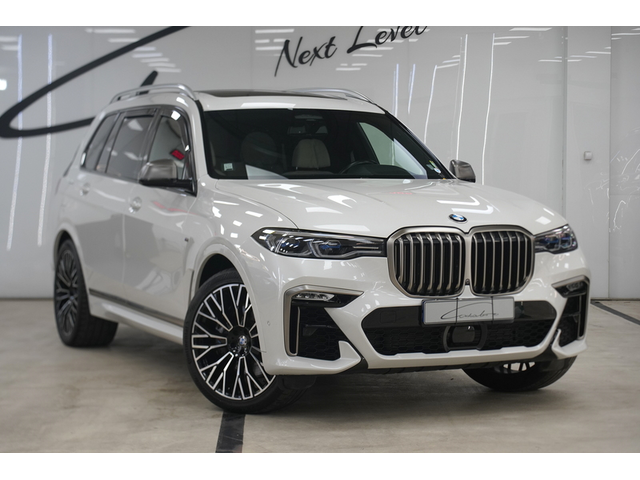 BMW X7 X7 M50i xDrive Individual Shadow Line - автомобили, коли, обяви за нови и употребявани 2