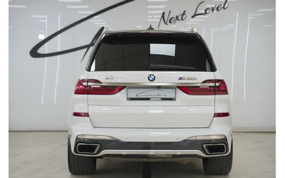 bmw-x7-x7-m50i-xdrive-individual-shadow-line - 4