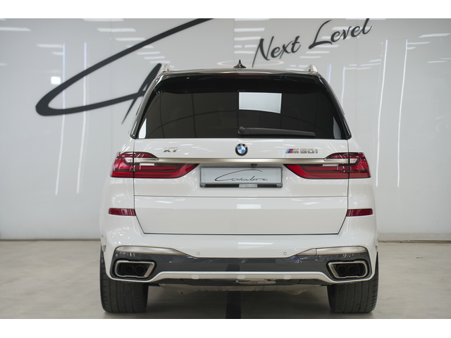 BMW X7 X7 M50i xDrive Individual Shadow Line - автомобили, коли, обяви за нови и употребявани 4