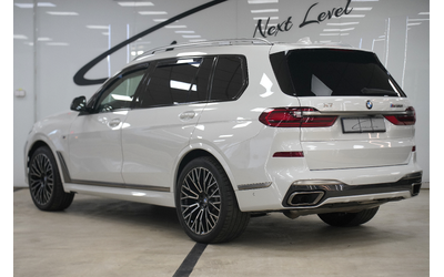 BMW X7 X7 M50i xDrive Individual Shadow Line - автомобили, коли, обяви за нови и употребявани 6