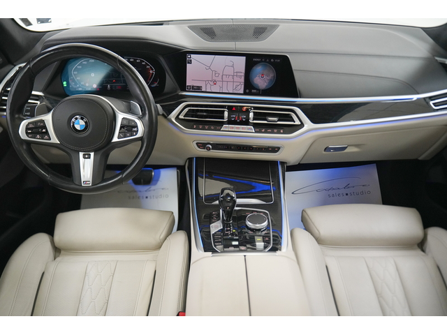 BMW X7 X7 M50i xDrive Individual Shadow Line - автомобили, коли, обяви за нови и употребявани 9