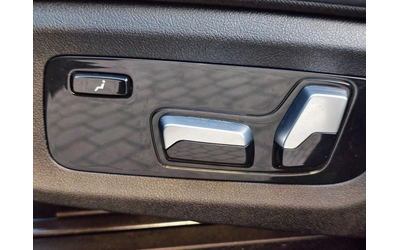 BMW X7 X7 
xDrive 40d M-Sport Pro - автомобили, коли, обяви за нови и употребявани 11