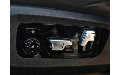 BMW X7 X7 
xDrive 40d M-Sport Pro - автомобили, коли, обяви за нови и употребявани 6