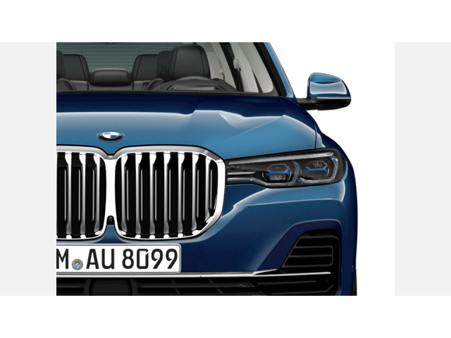 BMW X7 xDrive30d - автомобили, коли, обяви за нови и употребявани 5