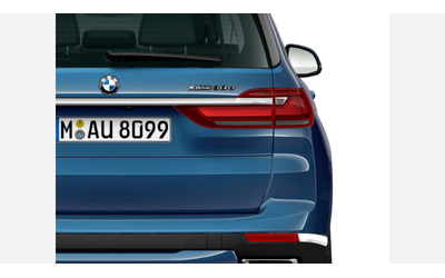 BMW X7 xDrive30d - автомобили, коли, обяви за нови и употребявани 6