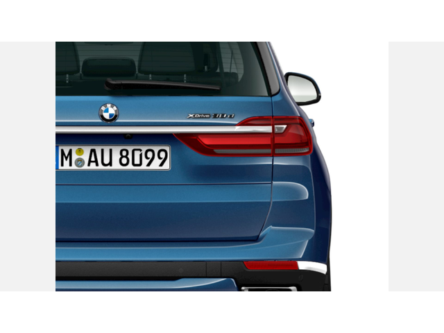 BMW X7 xDrive30d - автомобили, коли, обяви за нови и употребявани 6