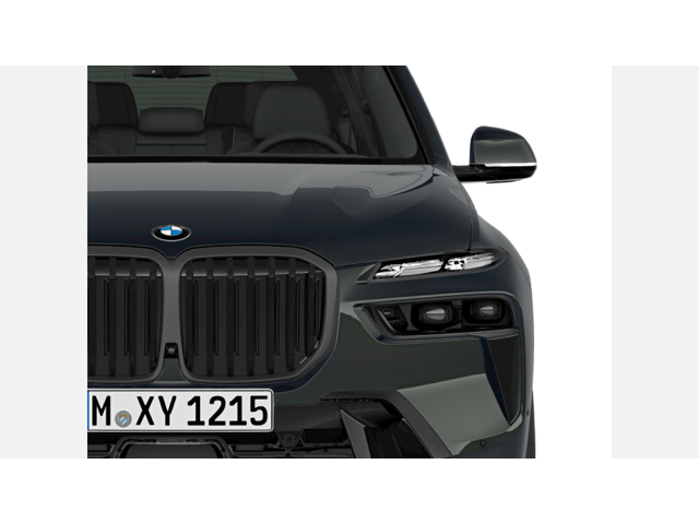 BMW X7 xDrive40d - автомобили, коли, обяви за нови и употребявани 5