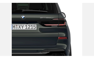 BMW X7 xDrive40d - автомобили, коли, обяви за нови и употребявани 6