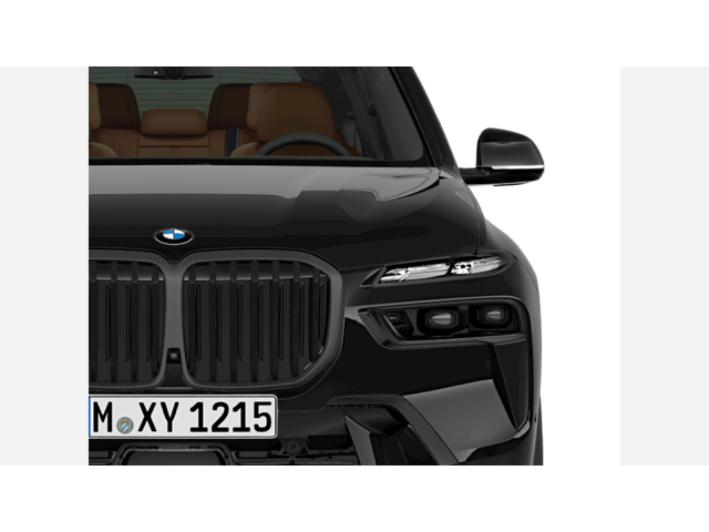 BMW X7 xDrive40d - автомобили, коли, обяви за нови и употребявани 5