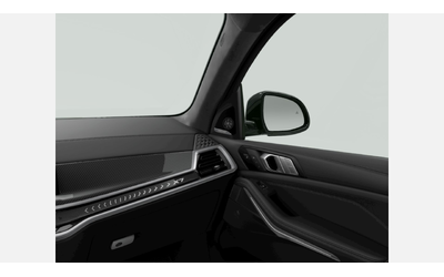 BMW X7 xDrive40d - автомобили, коли, обяви за нови и употребявани 10