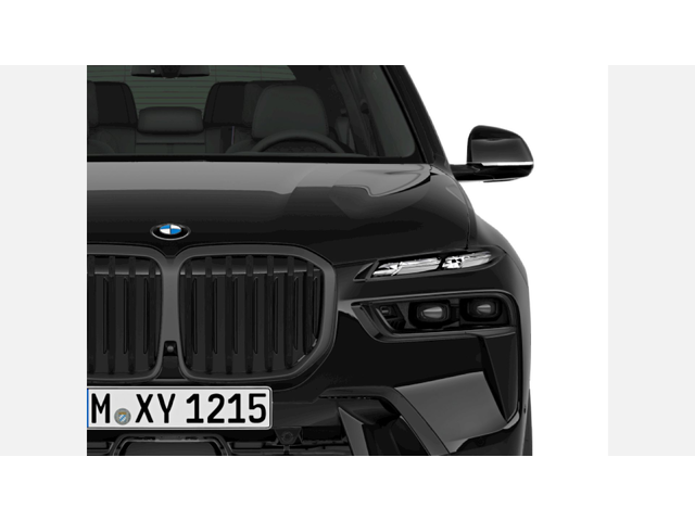BMW X7 xDrive40d - автомобили, коли, обяви за нови и употребявани 5