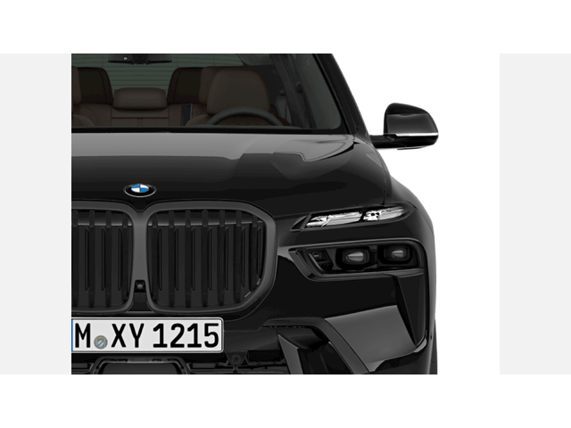 BMW X7 xDrive40d - автомобили, коли, обяви за нови и употребявани 5