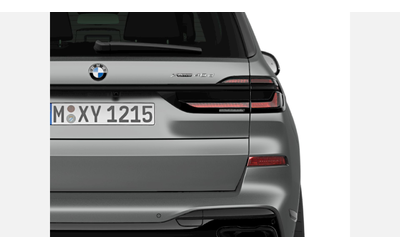 BMW X7 xDrive40d - автомобили, коли, обяви за нови и употребявани 6