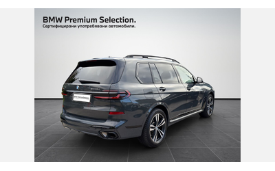 bmw-x7-xdrive40d - 1