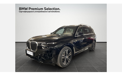 bmw-x7-xdrive40d - 0