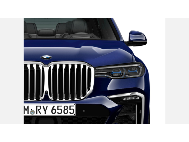 BMW X7 xDrive40d - автомобили, коли, обяви за нови и употребявани 5