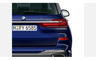 BMW X7 xDrive40d - автомобили, коли, обяви за нови и употребявани 6