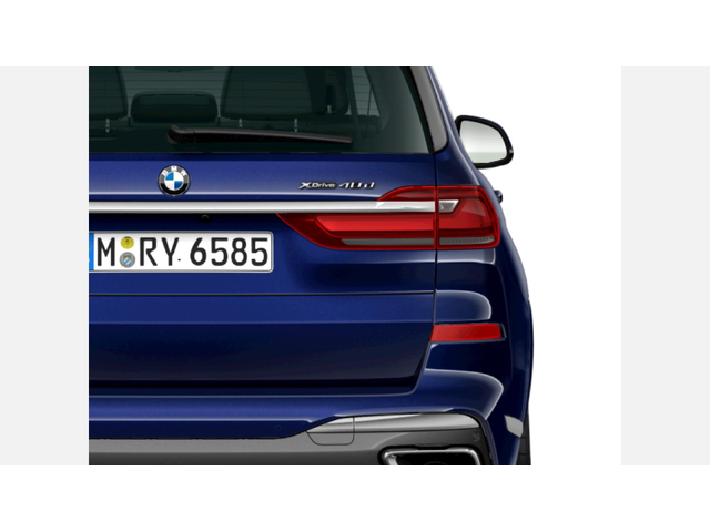 BMW X7 xDrive40d - автомобили, коли, обяви за нови и употребявани 6