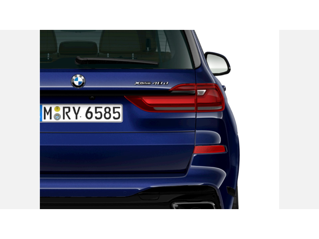 BMW X7 xDrive40d - автомобили, коли, обяви за нови и употребявани 6