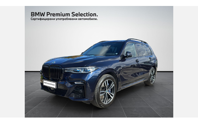 bmw-x7-xdrive40d - 0