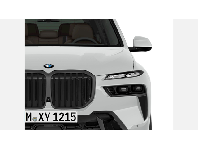BMW X7 xDrive40d - автомобили, коли, обяви за нови и употребявани 5