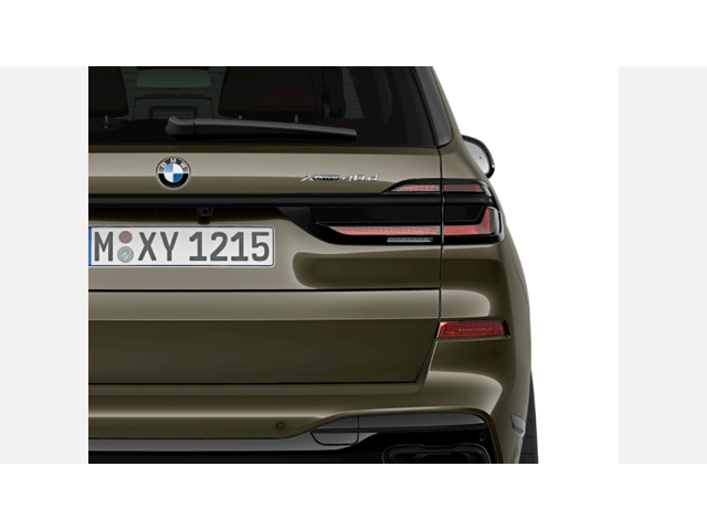 BMW X7 xDrive40d - автомобили, коли, обяви за нови и употребявани 6