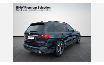 bmw-x7-xdrive40d - 1