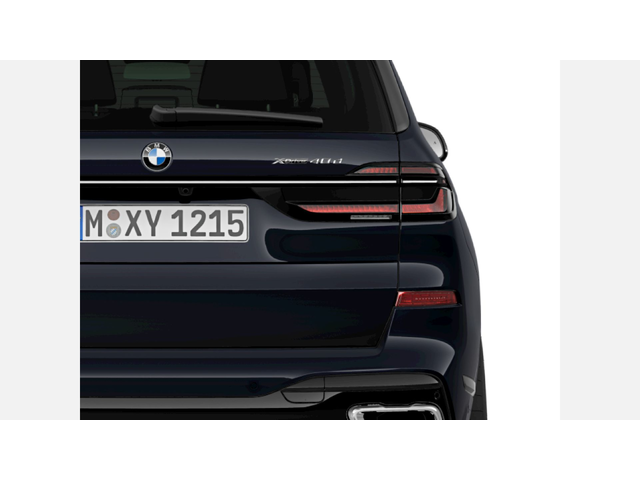 BMW X7 xDrive40d - автомобили, коли, обяви за нови и употребявани 6