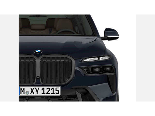 BMW X7 xDrive40d - автомобили, коли, обяви за нови и употребявани 5